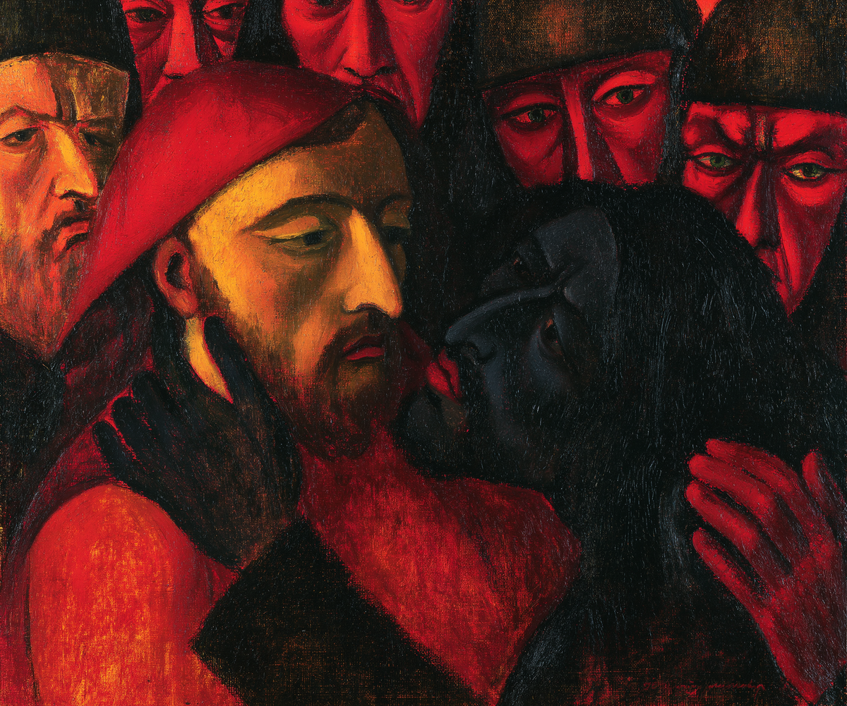 La Traición de Judas - Expresionista · Paisaje n° 1 - Arte cristiano