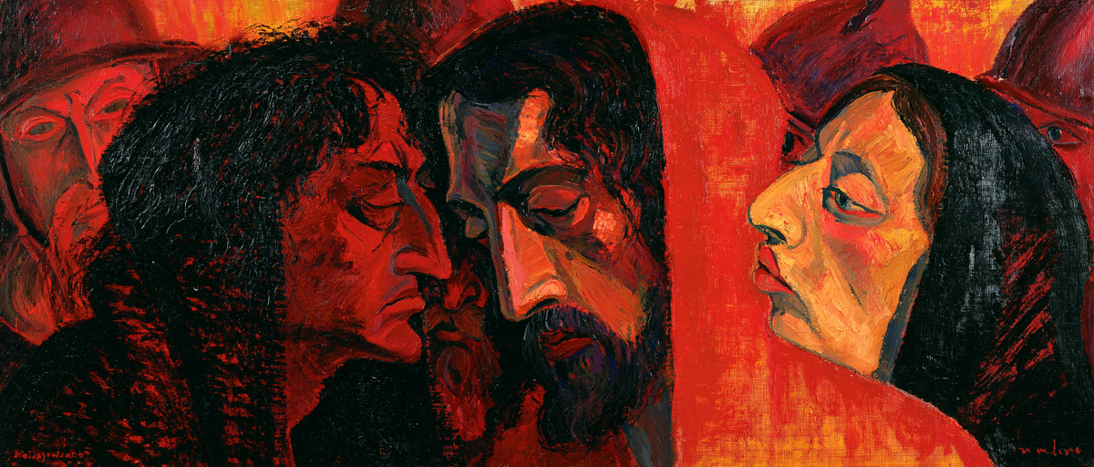 The Betrayal of Judas - Expressionist · Landscape n° 6 — aperçu de la finition sélectionnée