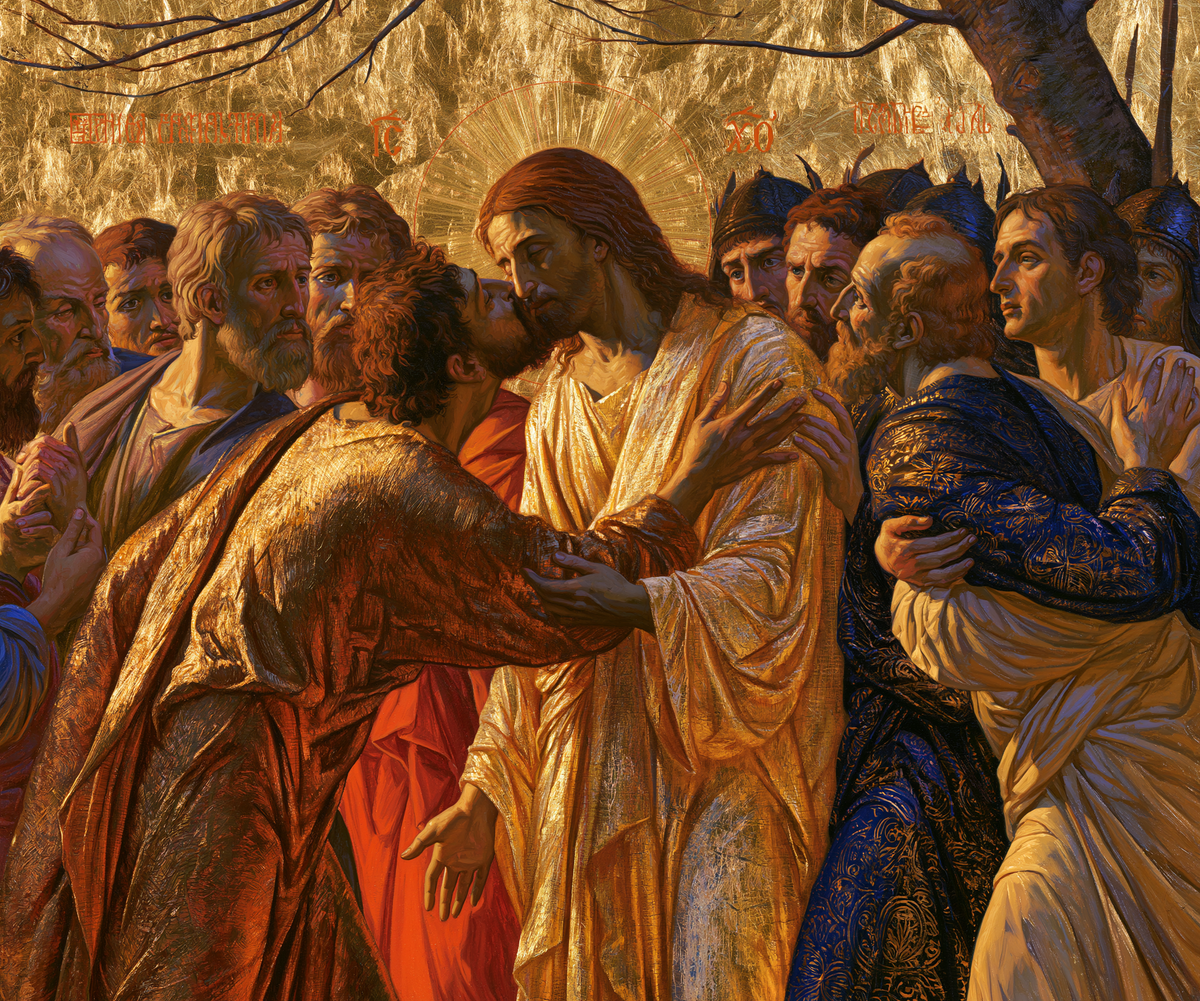 La Traición de Judas - Sagrado Oro · Paisaje n° 1 - Arte cristiano