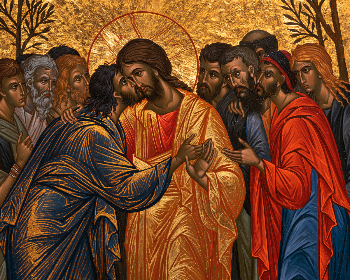 La Traición de Judas - Sagrado Oro · Paisaje n° 4 - Arte cristiano