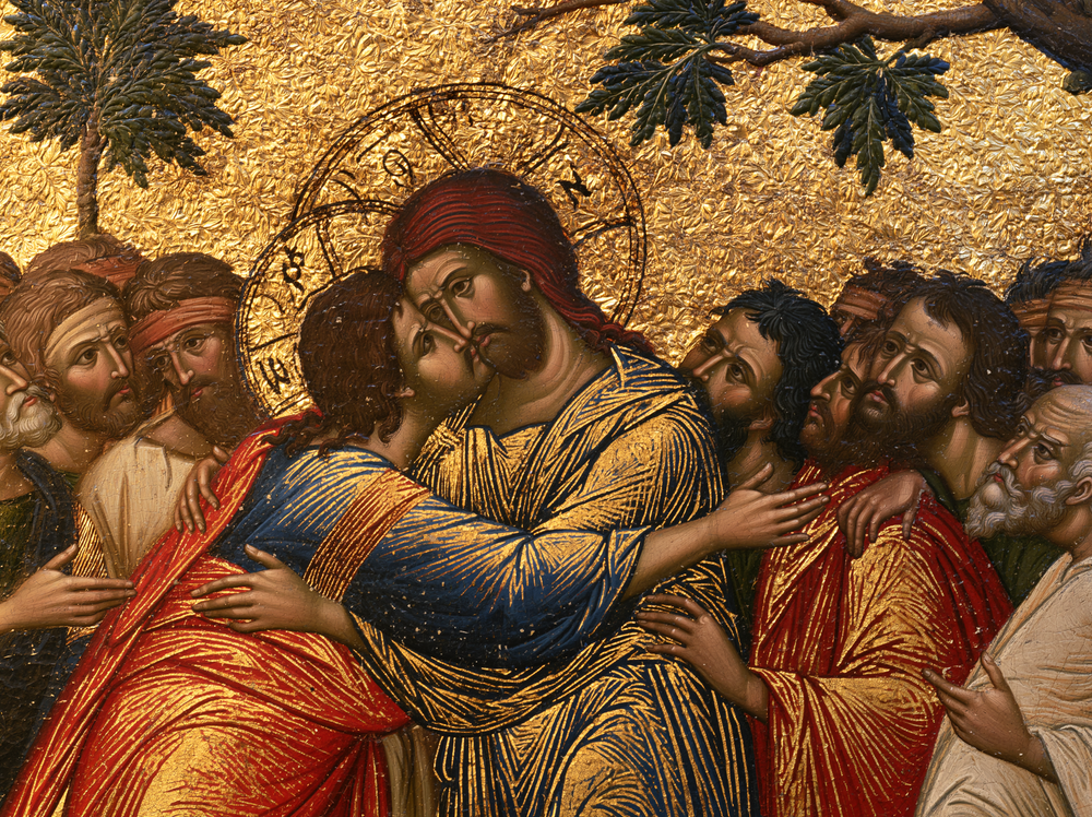 La Traición de Judas - Sagrado Oro · Paisaje n° 6 - Arte cristiano