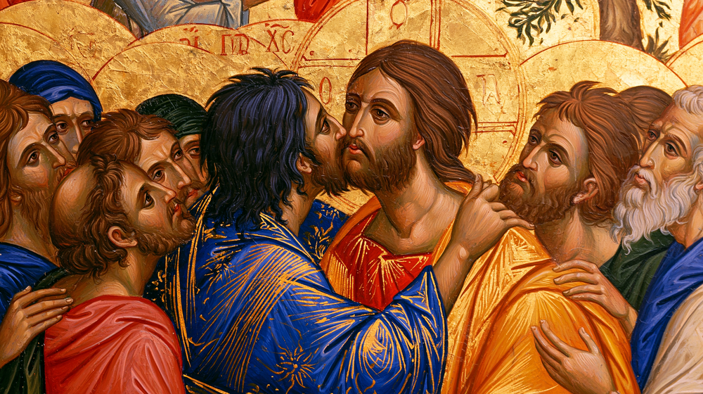 La Traición de Judas - Sagrado Oro · Paisaje n° 7 - Arte cristiano
