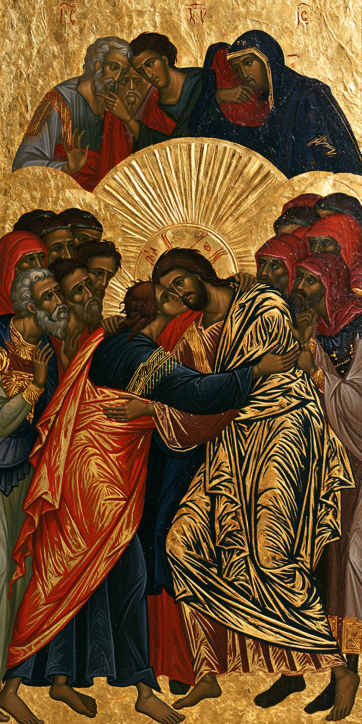 La Flagelación de Cristo - Sagrado Dorado · Retrato n° 1