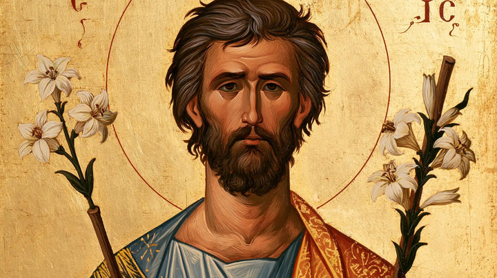 Saint Joseph – Contemporary Byzantine · Landscape no. 9